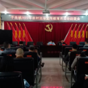子良镇：深化法治强意识，全面宣传促稳定