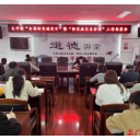 太平镇：开展防灾减灾宣传活动