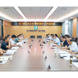 丁克刚主持召开工业企业“纾困增效”工作座谈会