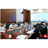 石门县国土空间规划委员会2022年第二次会议召开