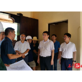 邓碧波调研红色资源保护和开发利用工作