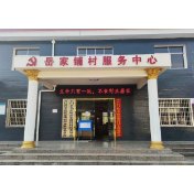 皂市镇：开展预防野生蘑菇中毒宣传