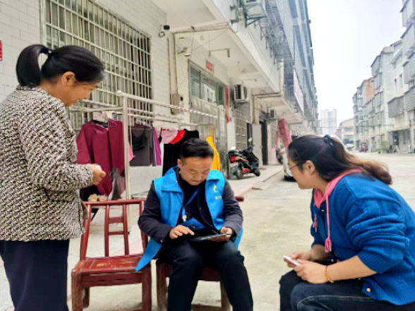 入户登记忙！永兴街道永固社区推进2025年全国1%人口抽样调查