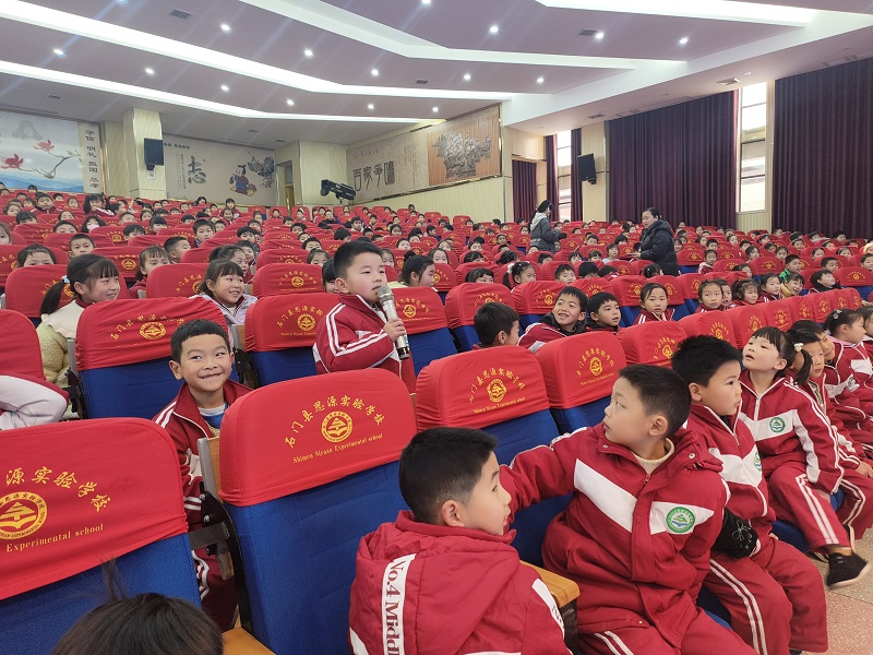 图片5.png