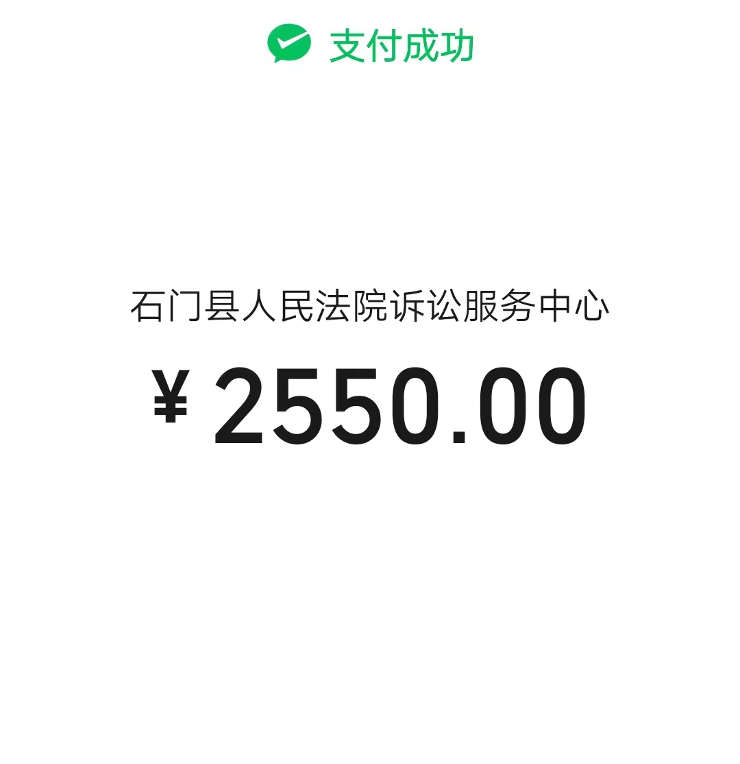 图片4.png