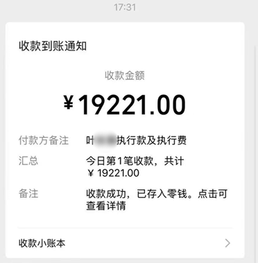 图片9.png