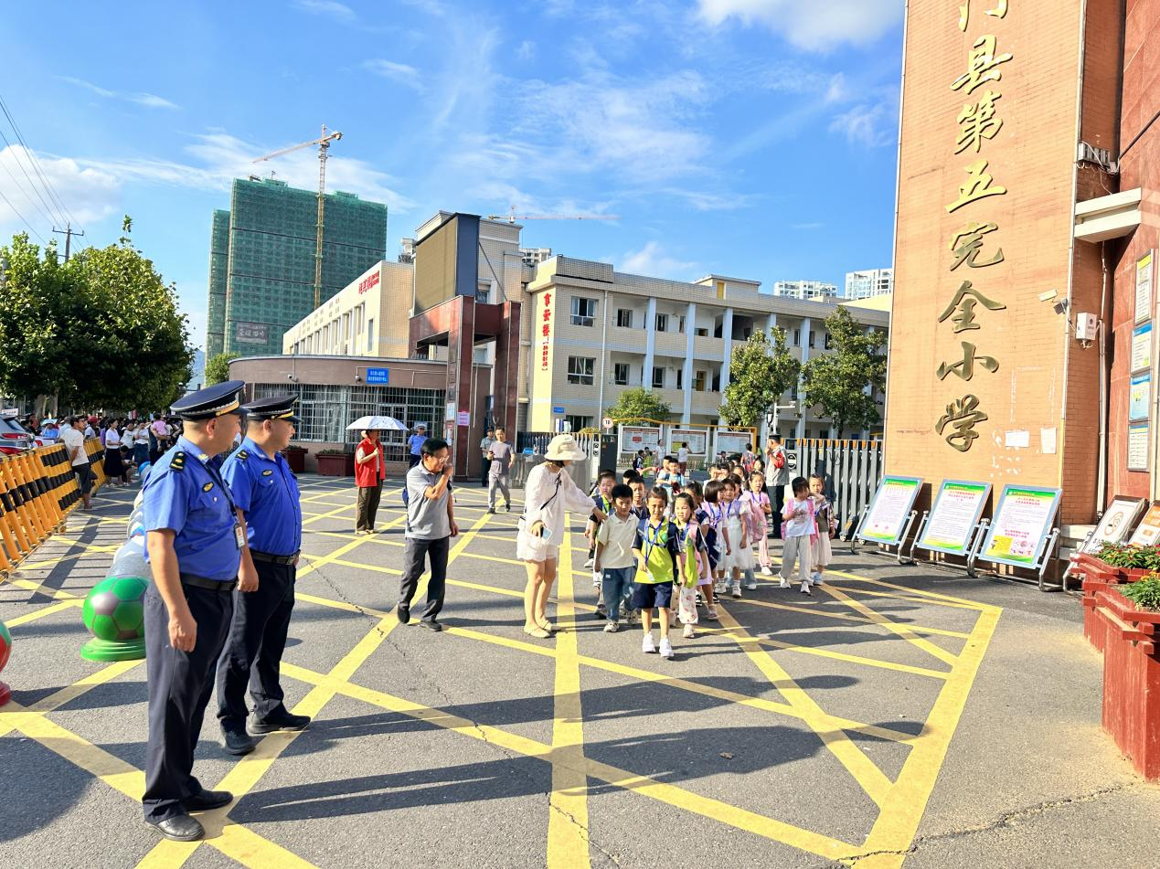 图片5.png