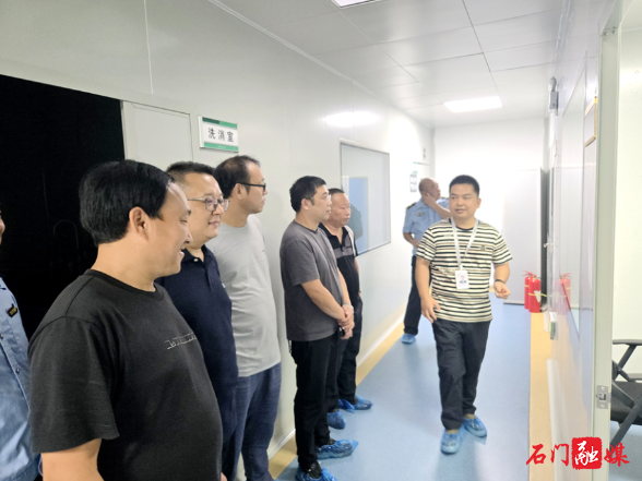 石门县检验检测中心：举办公众开放日活动