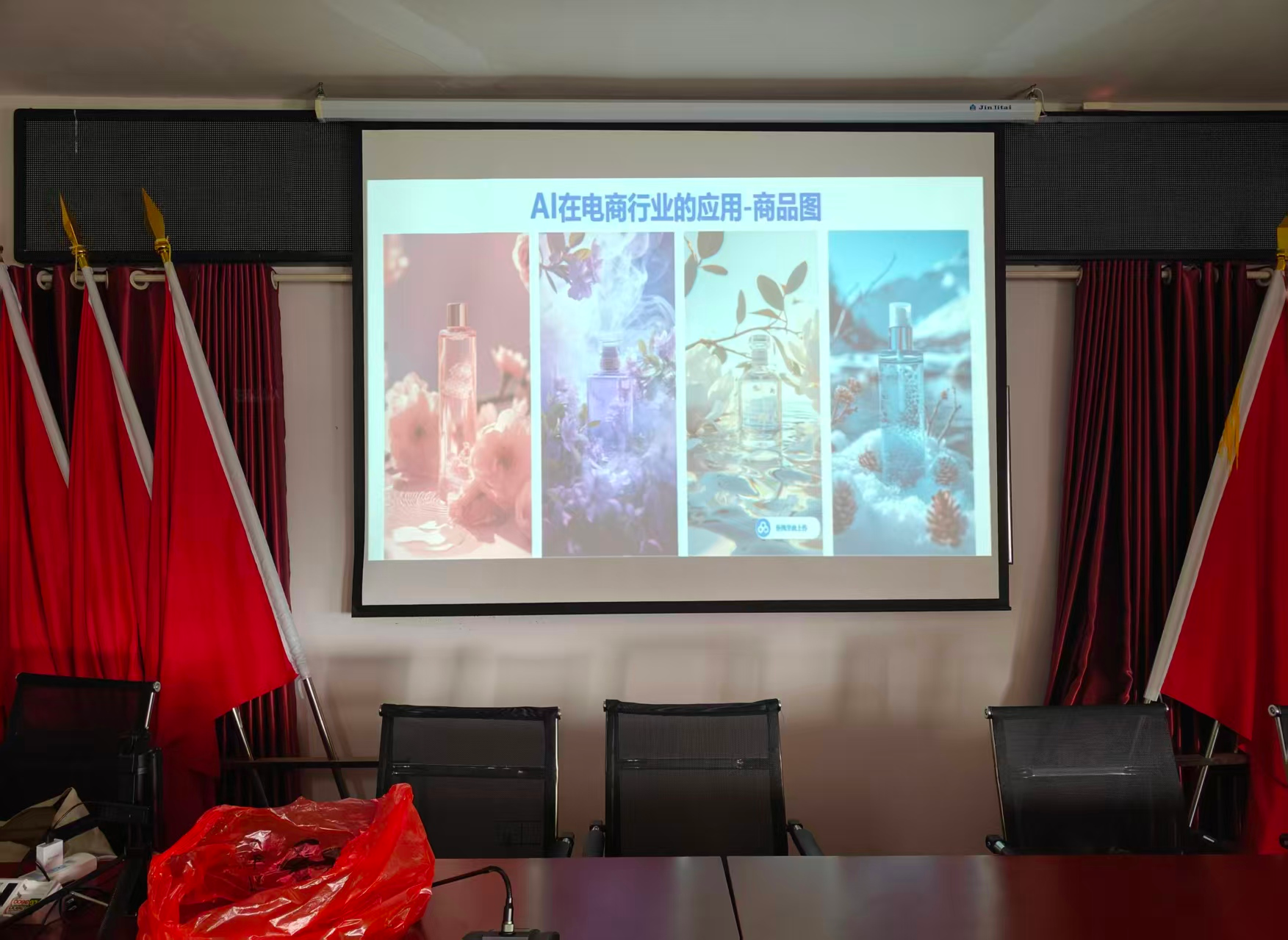 图片4.png 图片4.png