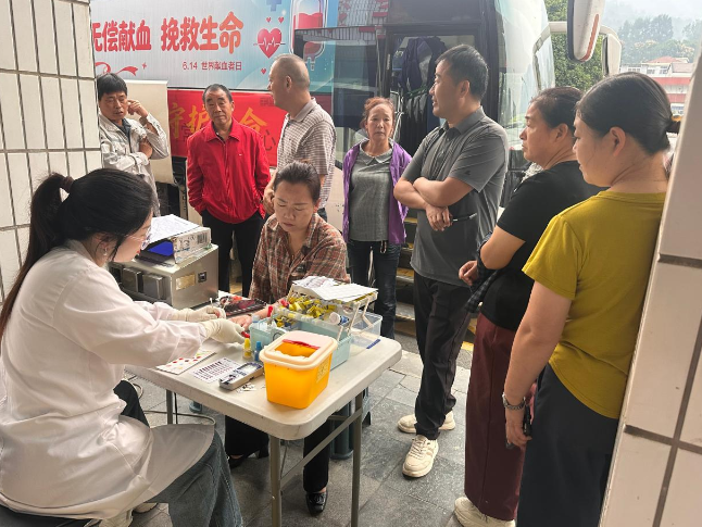 太平镇：开展无偿献血公益活动