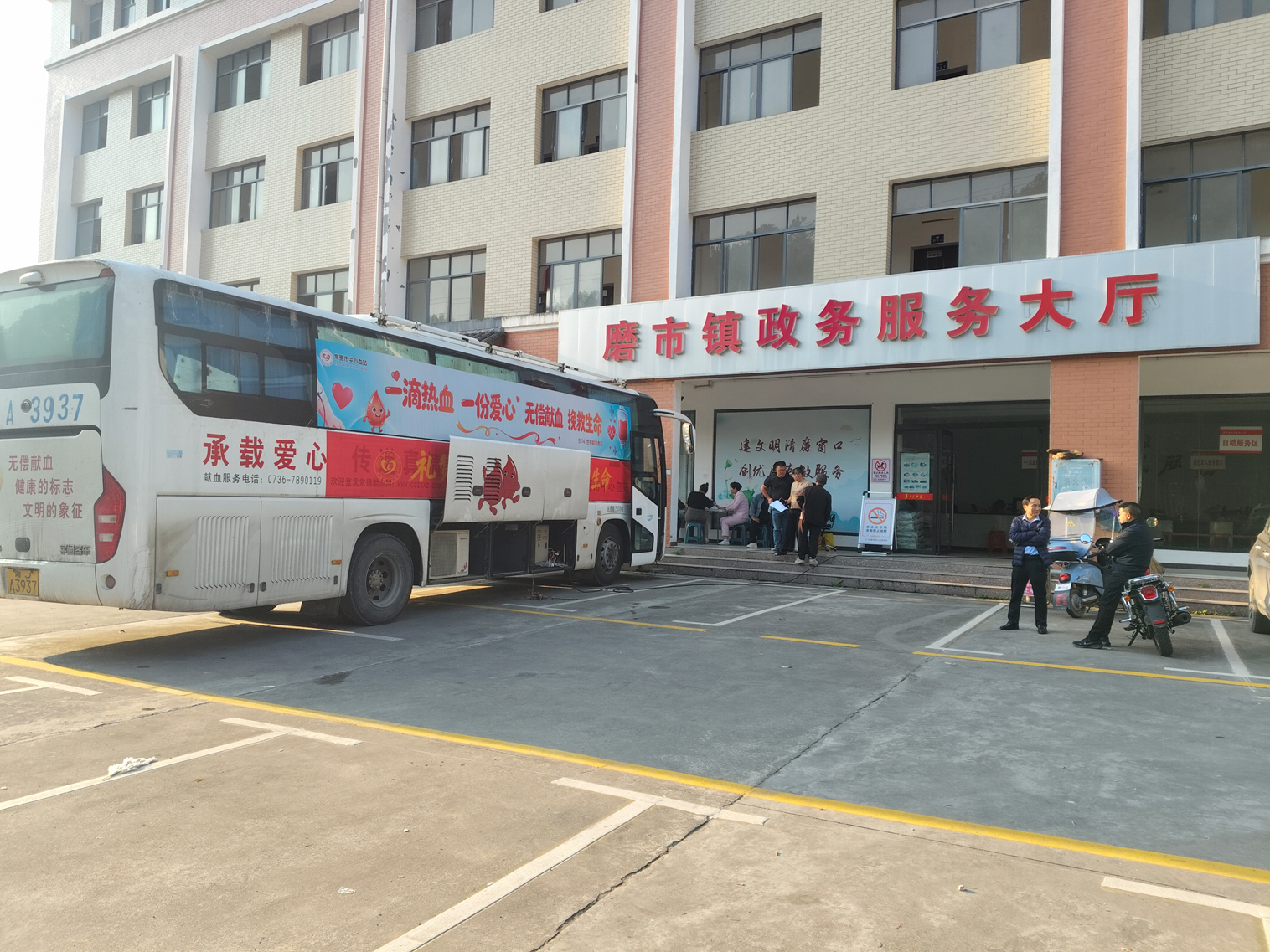 图片1(3).png