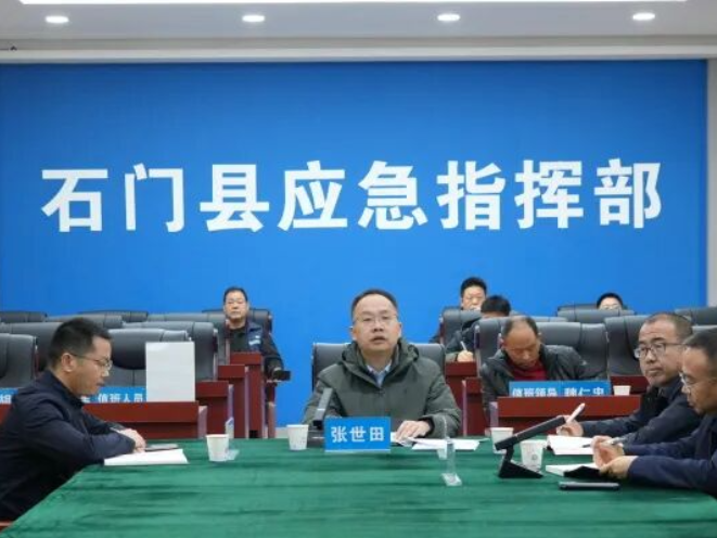 张世田督导春节值班值守、森林防火和安全生产工作