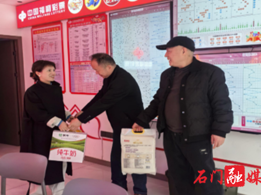 石门县民政局福彩中心：开展春节后走访慰问活动