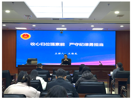 石门县人民检察院：开展2025年春季培训