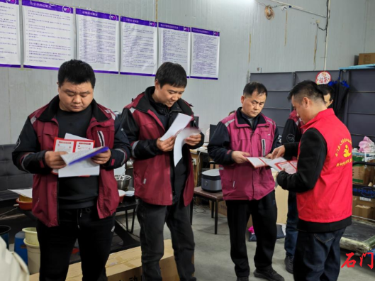 石门县工伤保险服务中心：暖心服务零距离 护航新业态在行动