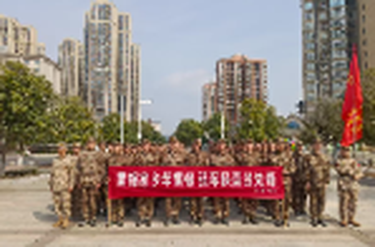 县人武部：役前教育，让雷锋精神厚植军营