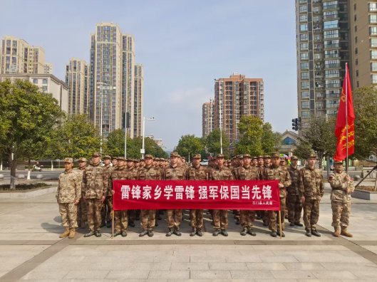 县人武部：役前教育，让雷锋精神厚植军营