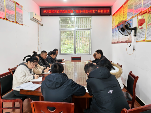 太平镇：开展“理论+民生+文艺”宣讲