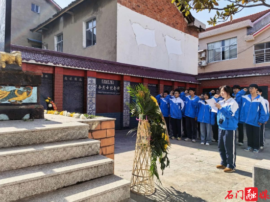 蒙泉镇：缅怀革命先烈 传承红色基因