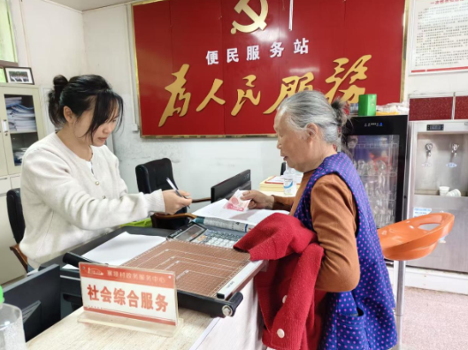 【防汛抗灾进行时】罗坪乡寨垭村：洪水无情人有情 爱心捐款暖人心