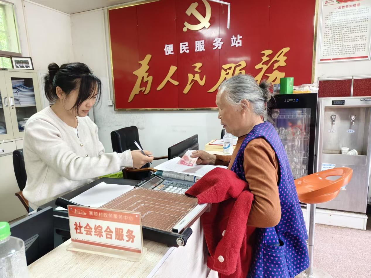 图片16.png