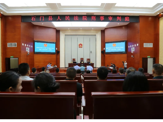 以案为鉴，以审促廉----石门法院开展职务犯罪案件旁听庭审活动