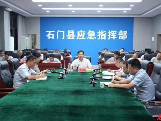 李长春主持召开防汛抗灾工作会商会