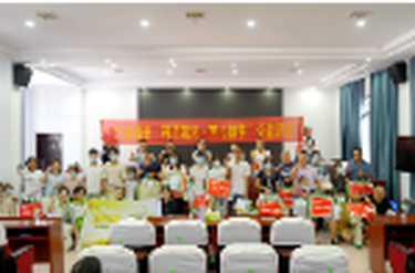壶瓶山镇：开展困境儿童公益关爱活动