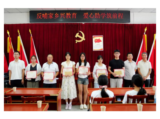 子良镇陈家湾村：爱心助学传温情 崇文重教育新人