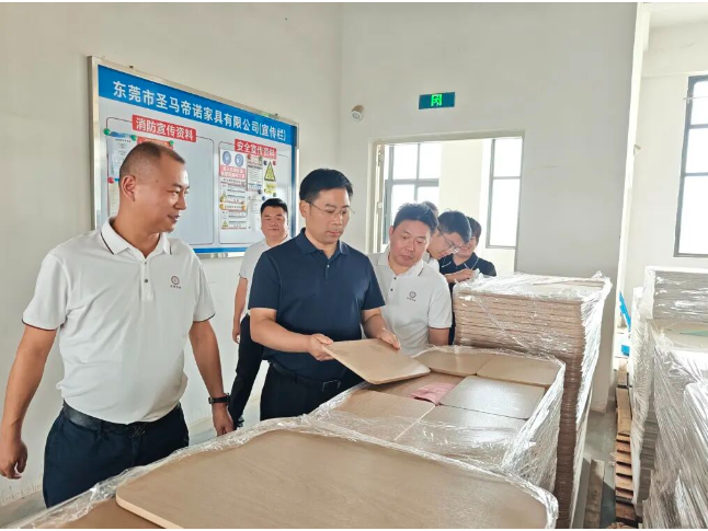 李长春赴广东省开展招商考察