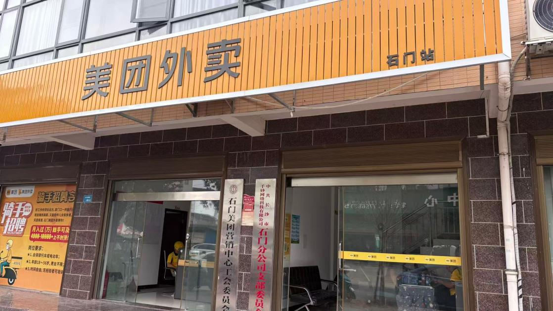 图片1(7).png 图片1(7).png