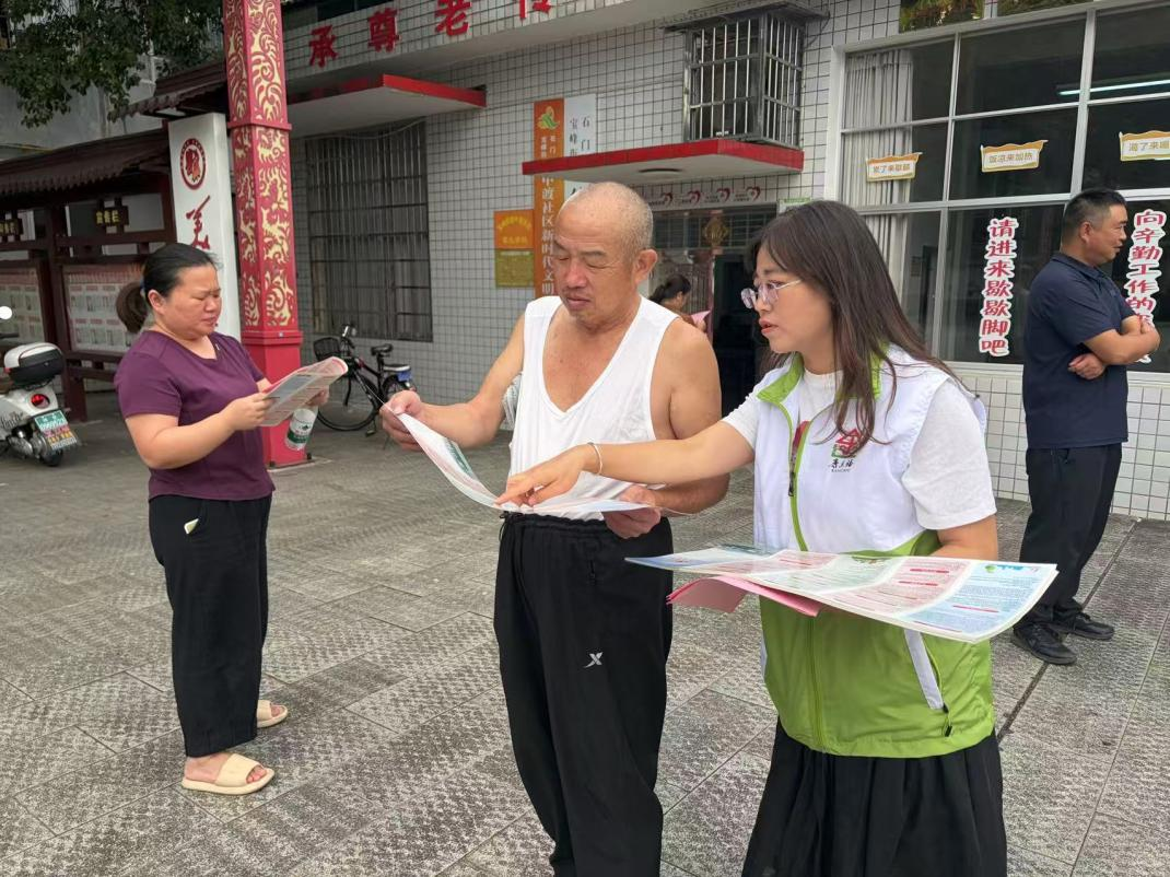 图片8.png 图片8.png