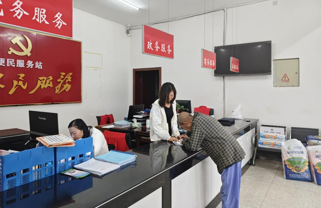 图片7.png 图片7.png