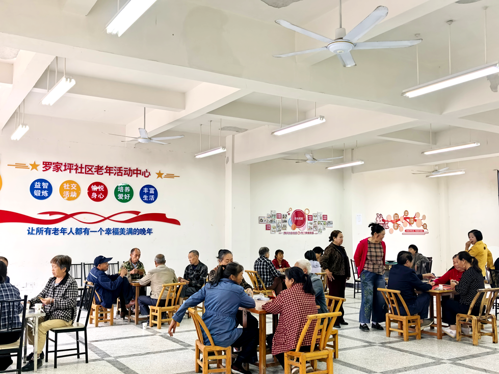 图片8.png 图片8.png
