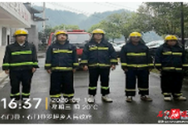 罗坪乡：实战演练强技能 筑牢消防安全防火墙