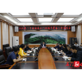 第二十届湖南石门柑橘节开幕式将于10月17日举行