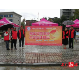 县发改局：第40个世界粮食日，端牢中国饭碗 共筑全球粮安