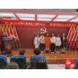 青年教师跟岗培训——英语坊开班啦！