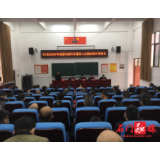 石门：2020年巡游出租汽车服务人员提高班开班培训