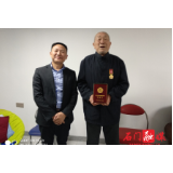 县交通运输局走访慰问抗美援朝老战士