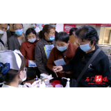 县人民医院开展“联合国糖尿病日”健康教育暨义诊活动