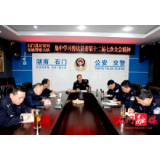 公安交警:深入贯彻落实县委十二届七次全体会议精神