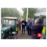 宝峰街道中渡社区:全力整治生活建筑垃圾随意倾倒行为