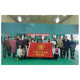 文化传承,全民健身 文旅广体人先行