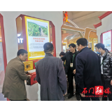 中国农交会 “袁哥”受追捧