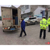 皂市镇：开展冬季危爆品安全检查专项行动