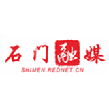 夹山镇完小组织登山活动喜迎“元旦”佳节