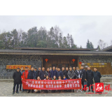 传承红色基因弘扬革命精神,争做忠诚干净担当的城投人