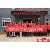 县城管执法局扎实开展农村法制宣传教育活动
