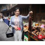 李群芳与湖南屋脊的山珍情结